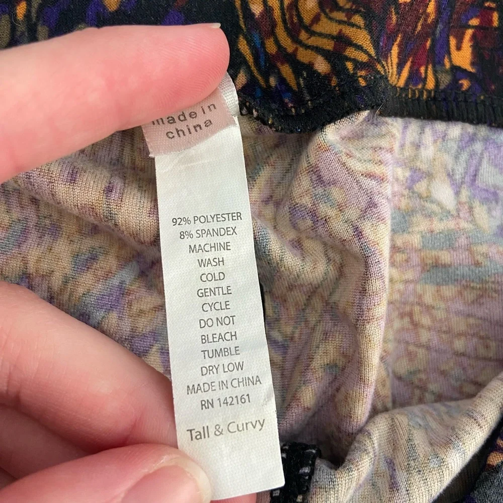EUC Lularoe women’s leaf feather print‎ soft patterned multicolor leggings M/L